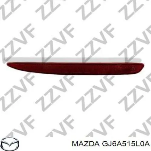 Катафот (відбивач) заднього бампера, правий Mazda 6 (GG) (Мазда 6)