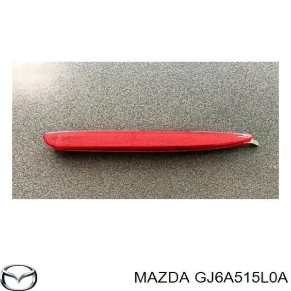 ZMZ1606R Signeda Відбивач бампера заднього правий