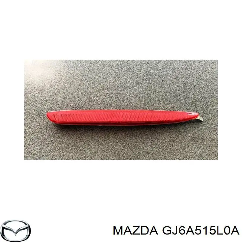 Купити ZMZ1606R Signeda Правий катафот бампера