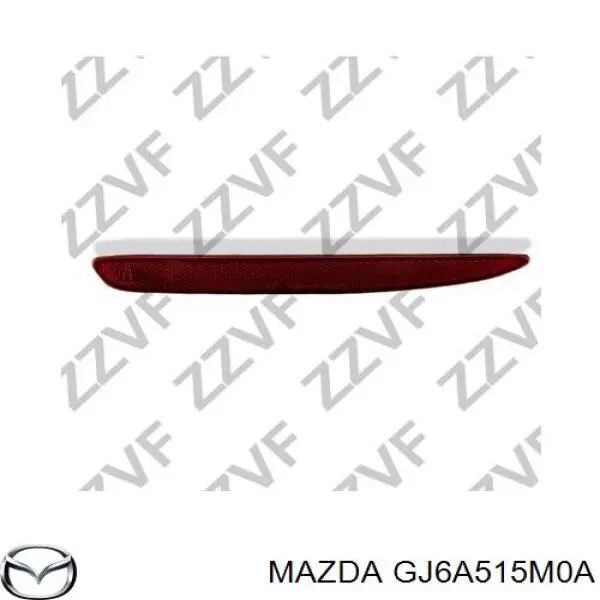 Купити ZMZ1606L Signeda Лівий катафот бампера