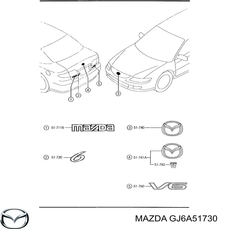 Купити GJ6A51730 Mazda Емблема кришки багажника, фірменнийзначок