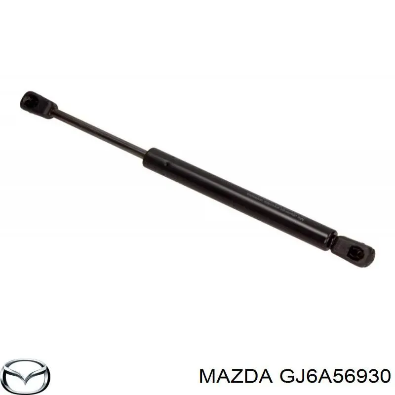 GJ6A56930 Mazda Амортизатор кришки багажника / двері 3/5-ї задньої