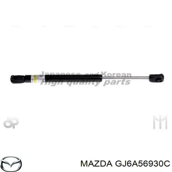 Амортизатор двері задньої Mazda GJ6A56930C ціна, від 10.26 USD