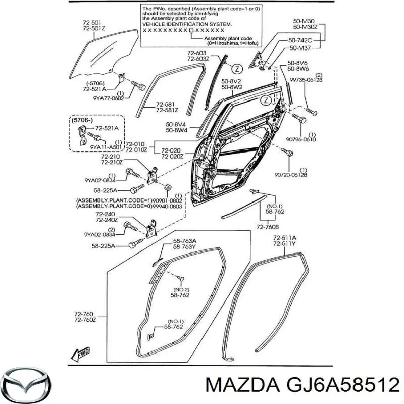 Фіксатор бокового скла Mazda GJ6A58512 ціна, від 2.53 USD