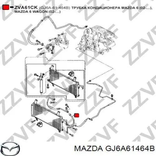 Шланг кондиціонера, від компресора до радіатора Mazda GJ6A61464B ціна, від 19.00 USD