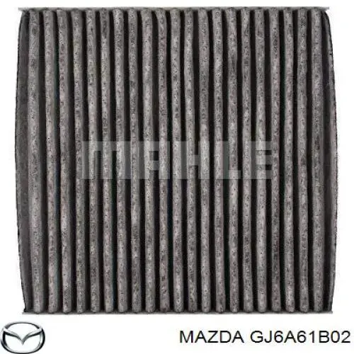 Корпус печі в зборі Mazda GJ6A61B02 ціна, від 29.98 USD
