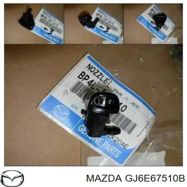 Купити GJ6E67510B Mazda Форсунка омивача скла лобового, ліва