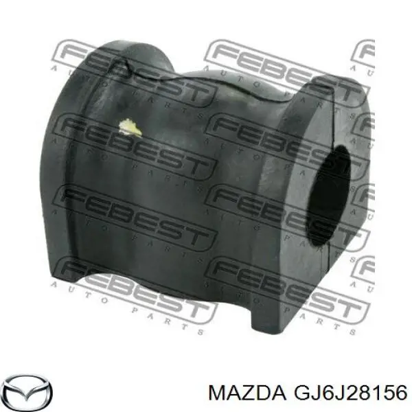 GJ6J28156 Mazda втулка стабілізатора заднього