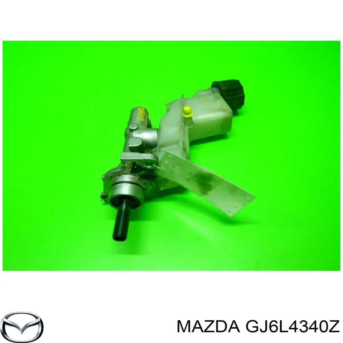 Циліндр гальмівний, головний Mazda 6 MPS (GG) (Мазда 6)