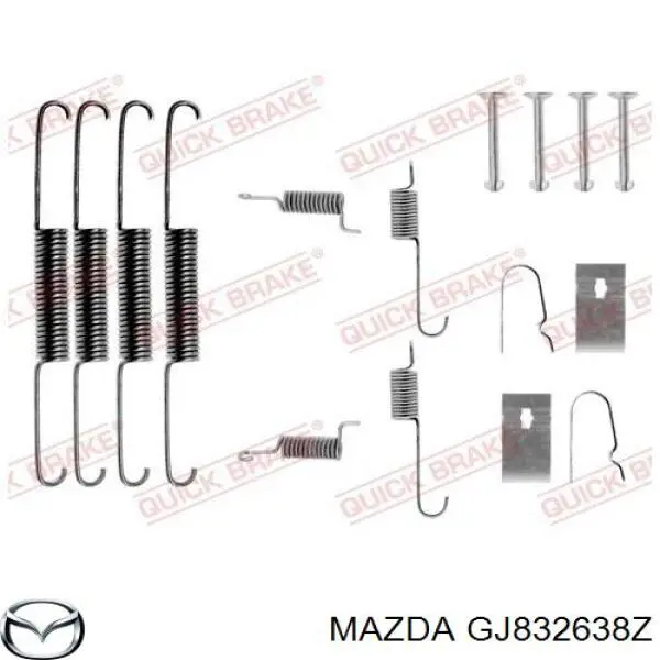 Колодки гальмові задні, барабанні GJ832638Z Mazda