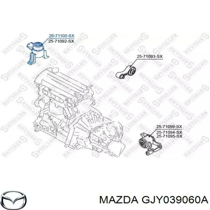 GJY039060A Mazda подушка (опора двигуна, права)
