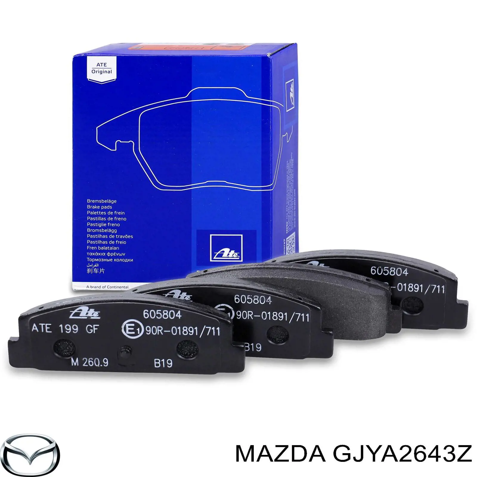 Задні гальмівні колодки GJYA2643Z Mazda