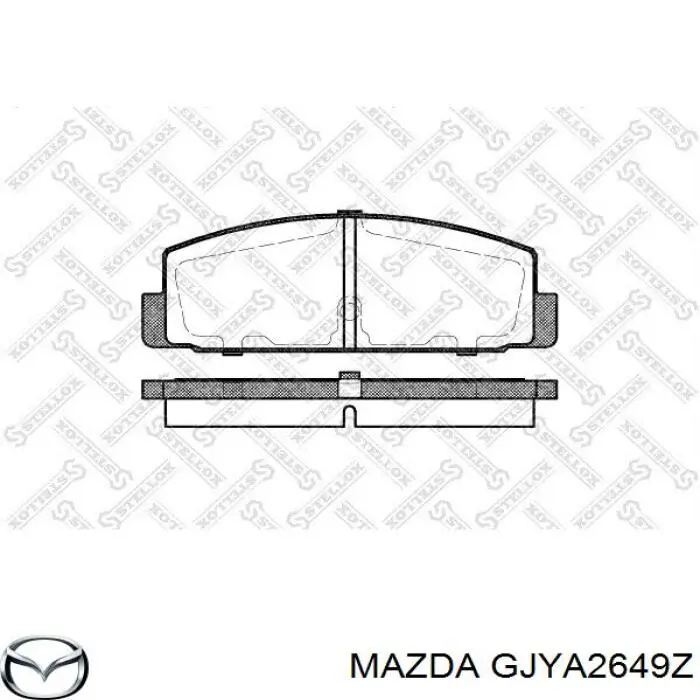 Комплект пружинок кріплення дискових колодок, задніх Mazda 6 (GG) (Мазда 6)