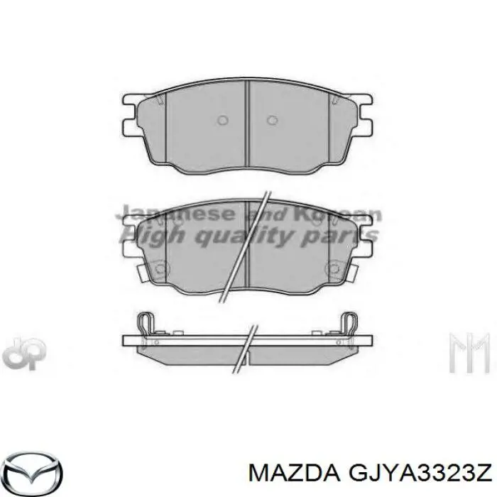 Колодки гальмівні передні, дискові GJYA3323Z Mazda