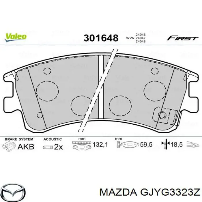 Колодки гальмівні передні, дискові GJYG3323Z Mazda