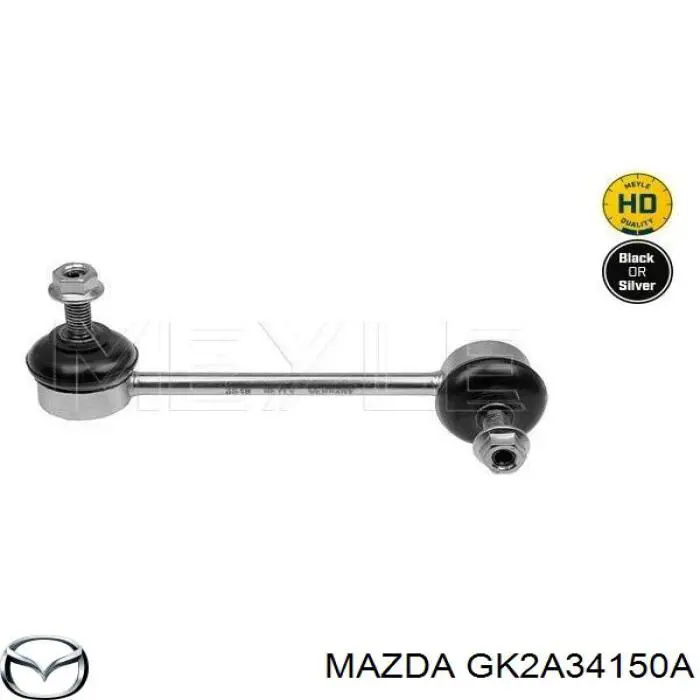 GK2A34150A Mazda Солдатик стабілізатора, переднього, правий