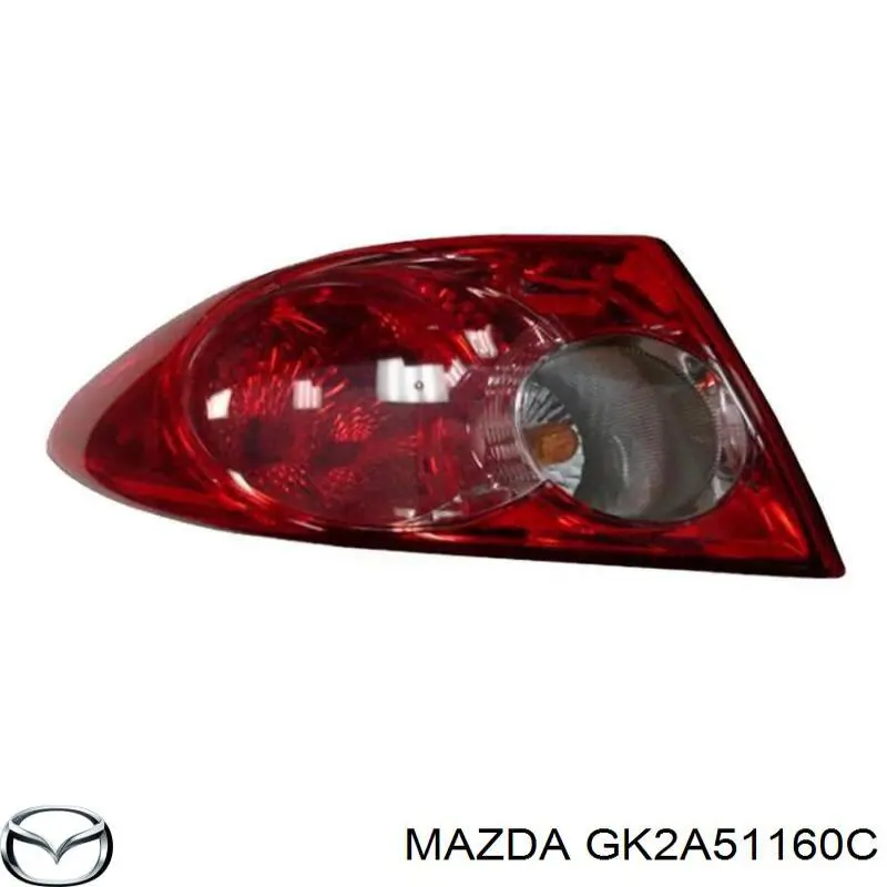 GK2A51160C Mazda Задня ліва зовнішня фара