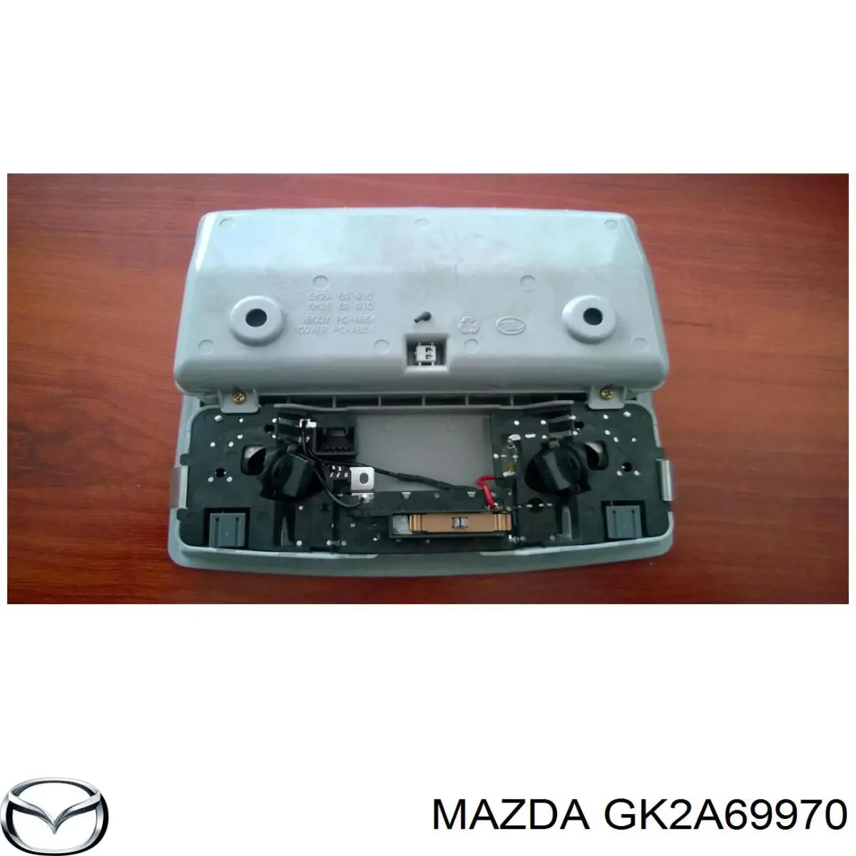 Mazda GK2A69970 ціна, від 19.00 USD