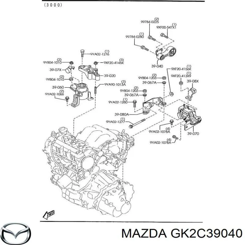 Подушка двигуна задня GK2C39040 Mazda