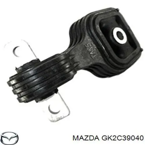 GK2C39040 Mazda Задня подушка двигуна