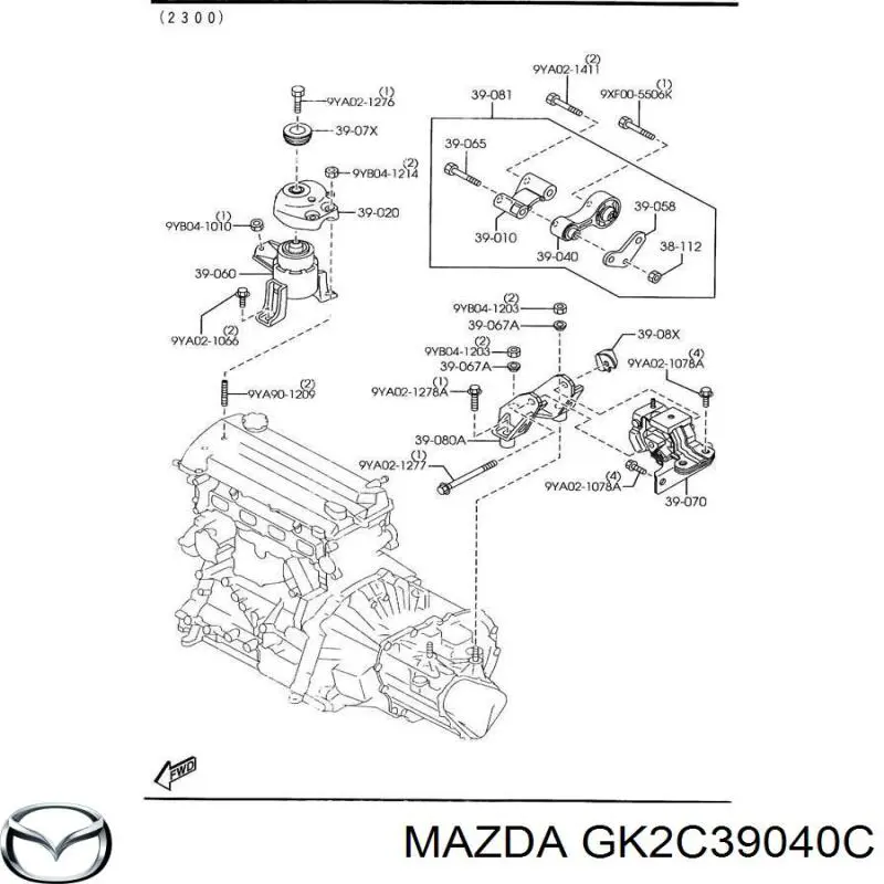 Купити S2245036 Polcar Задня опора двигуна