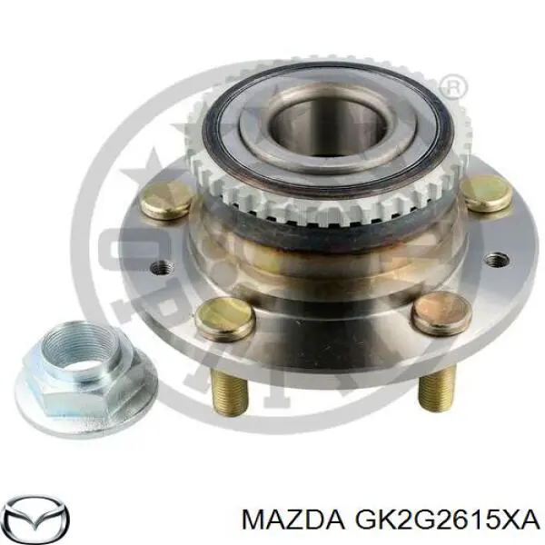 Задня маточина GK2G2615XA Mazda