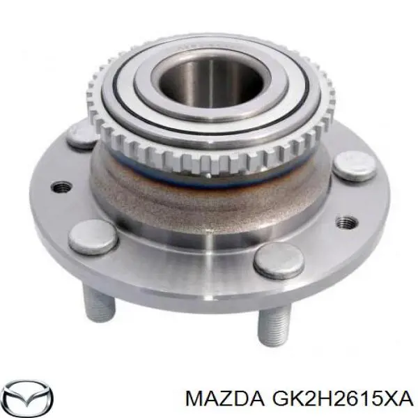 Задня маточина GK2H2615XA Mazda
