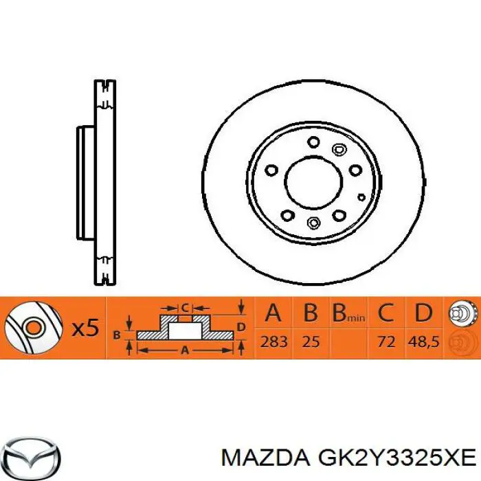 Диск переднього гальма Mazda GK2Y3325XE ціна, від 41.69 USD
