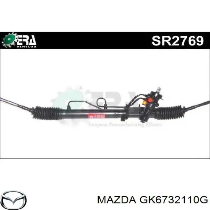 Управління рульове в зборі WAT MZ51 ціна, від 237.32 USD