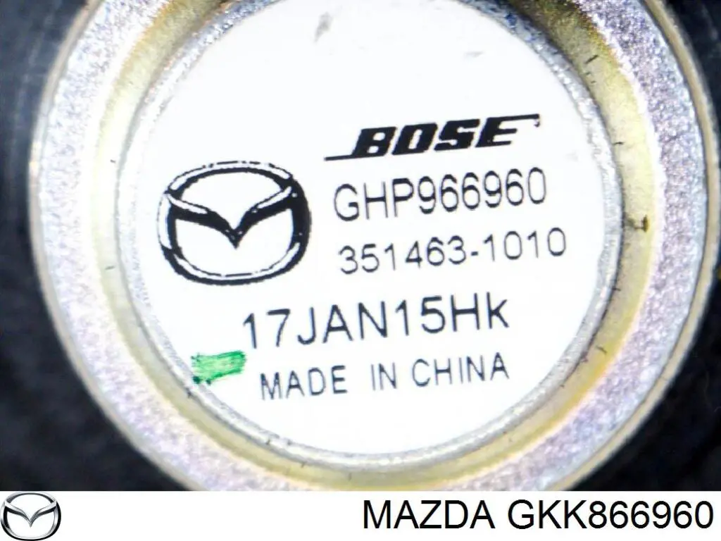 Купити GKK866960 Mazda 