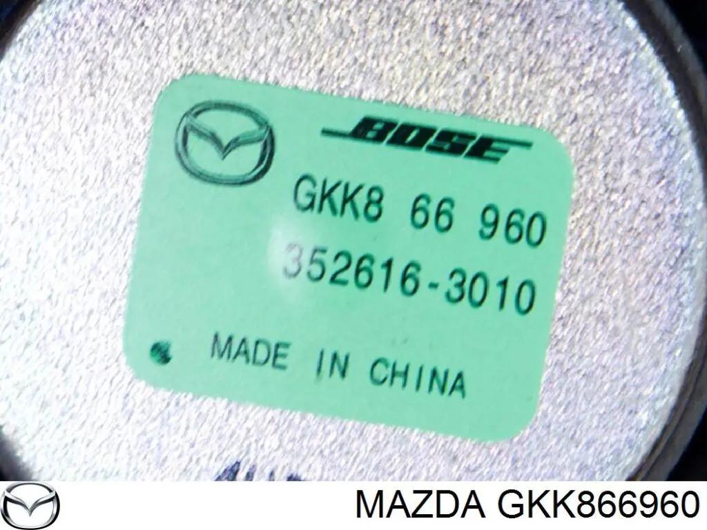  GKK866960 Mazda