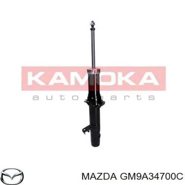Амортизатор передній, правий Mazda GM9A34700C ціна, від 25.40 USD