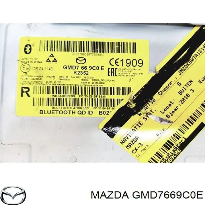  Mazda GMD7669C0E ціна, від 123.20 USD