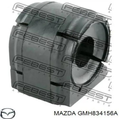 Подушка стабілізатора Mazda GMH834156A ціна, від 9.77 USD