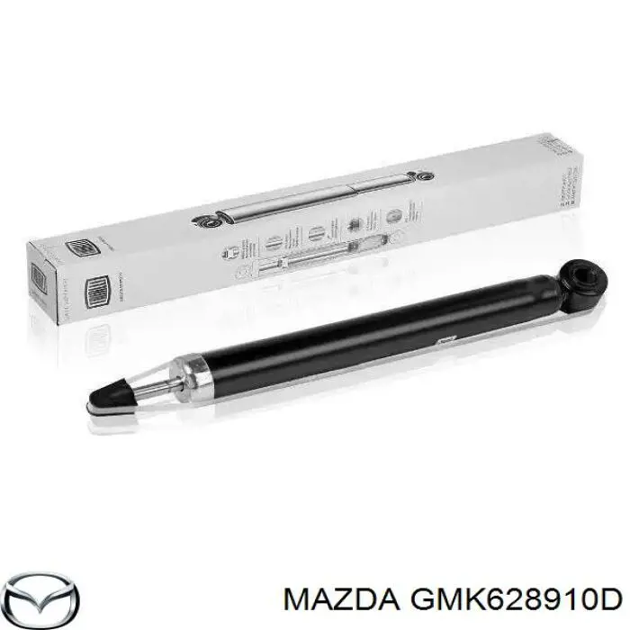 Амортизатор задній Mazda GMK628910D ціна, від 42.33 USD