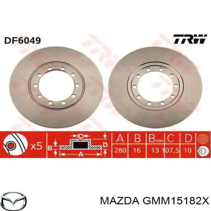  Mazda GMM15182X ціна, від 65.69 USD