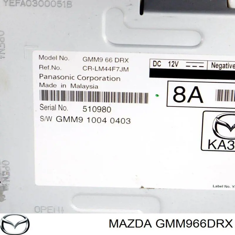  Mazda GMM966DRX ціна, від 30.51 USD