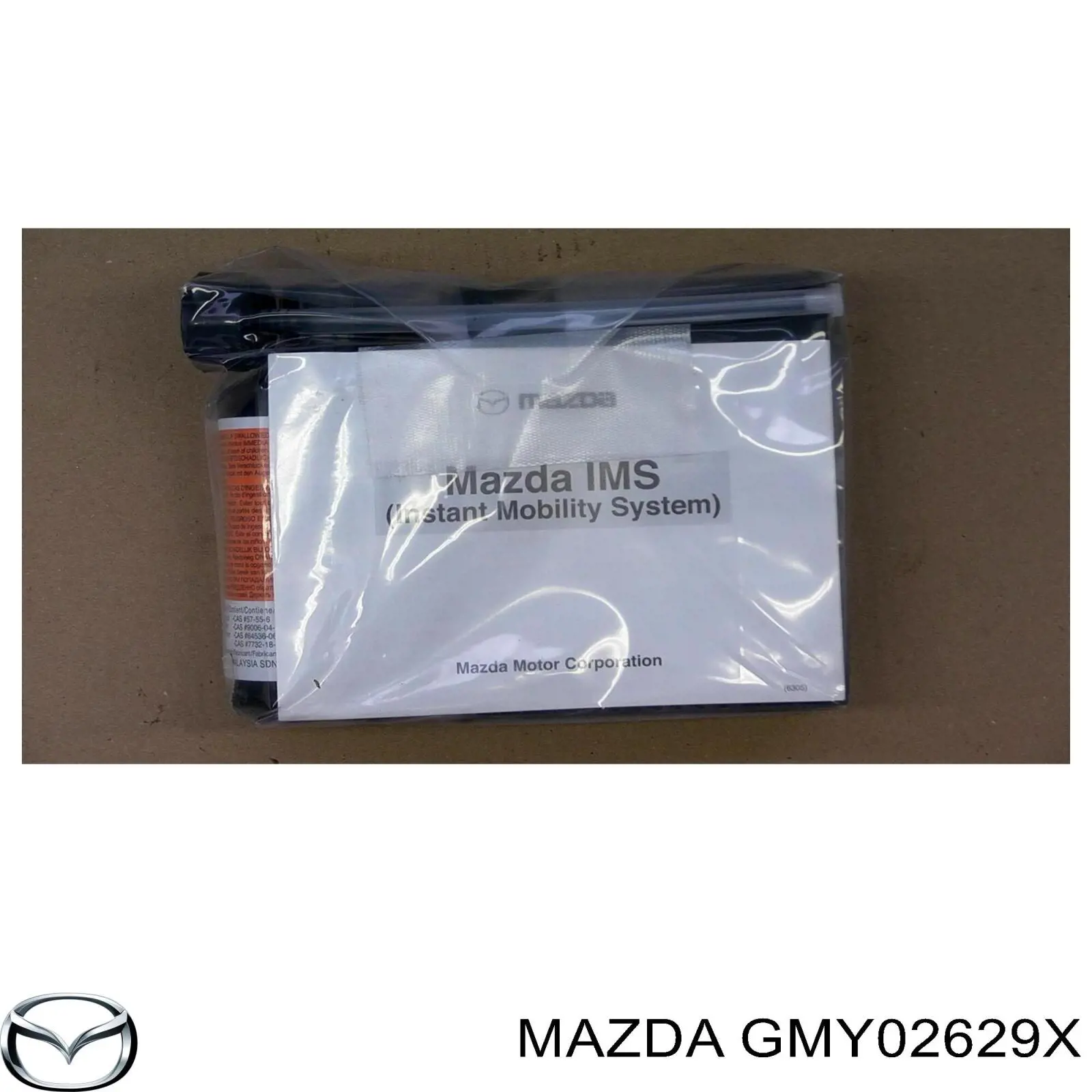 Скоба супорту заднього Mazda GMY02629X ціна, від 9.00 USD