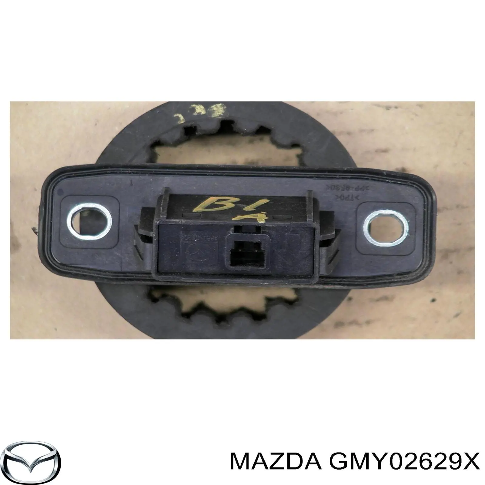 Купити GMY02629X Mazda Скоба супорту заднього