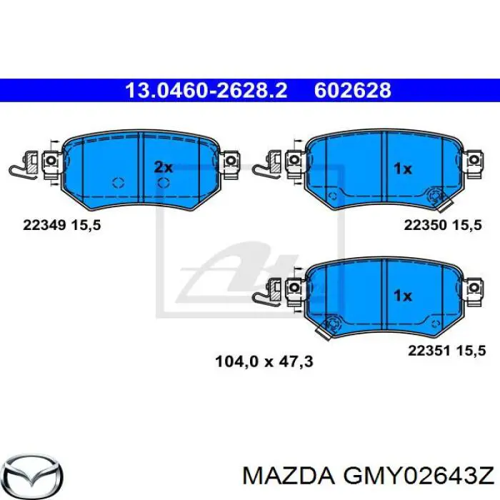 Задні гальмівні колодки Mazda GMY02643Z ціна, від 34.47 USD