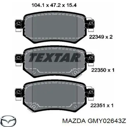 Колодки гальмові задні, дискові GMY02643Z Mazda