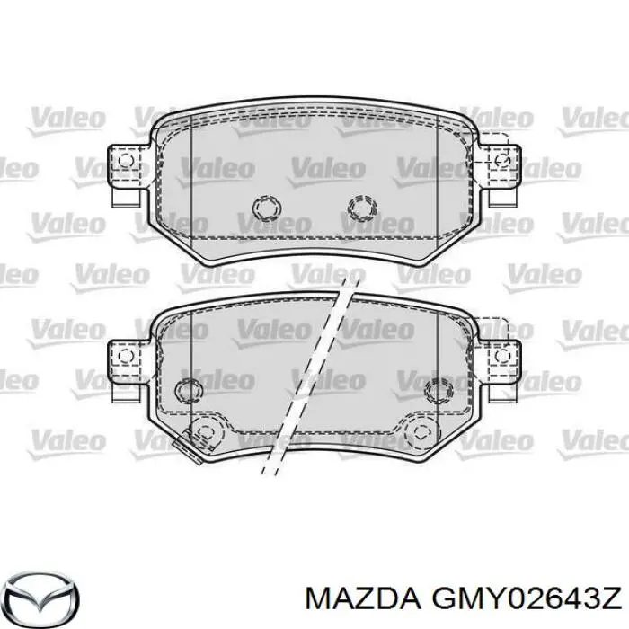 GMY02643Z Mazda Колодки гальмівні задні, дискові