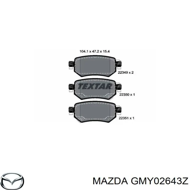Купити GMY02643Z Mazda Задні колодки