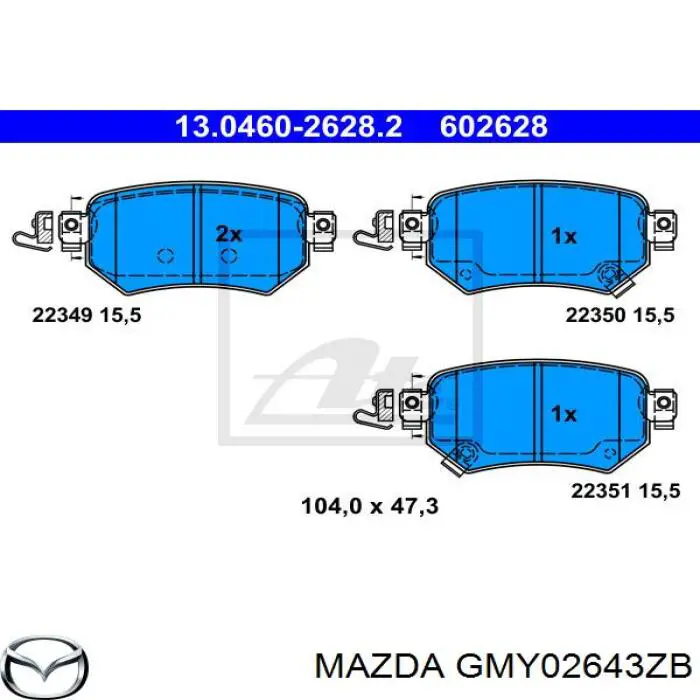 Колодки гальмові задні, дискові GMY02643ZB Mazda