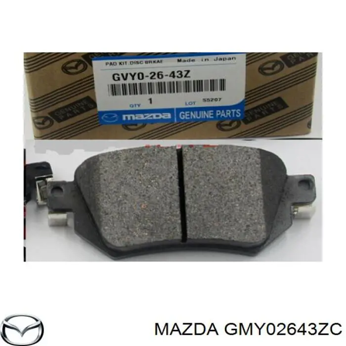 GMY02643ZC Mazda Колодки гальмівні задні, дискові