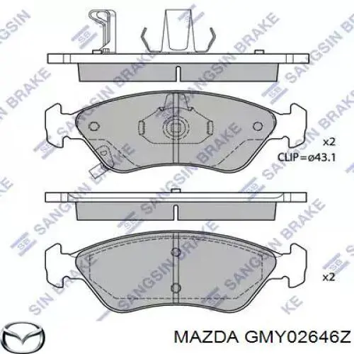 GMY02646Z Mazda Ремкомплект заднього гальмівного супорта