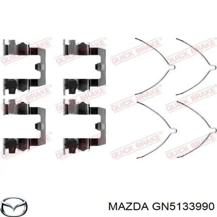 Супорт гальмівний передній лівий Mazda GN5133990 ціна, від 22.44 USD