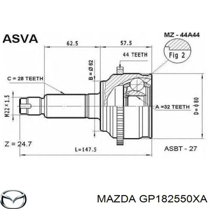 Купити GP182550XA Mazda Піввісь права