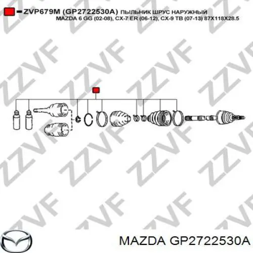 Пильник шарніра кутових швидкостей зовнішній передній DAC MZ0022 ціна, від 23.76 USD