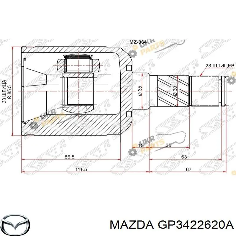  Mazda GP3422620A ціна, від 63.35 USD